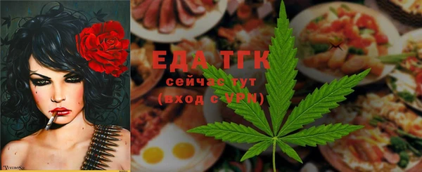 дживик Куйбышев