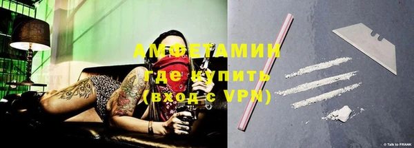 jwh Ладушкин