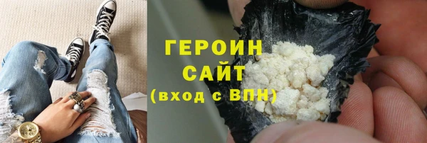 jwh Абинск