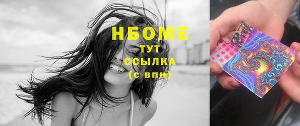 марихуана Абдулино