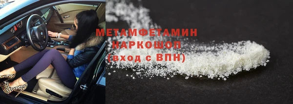 индика Кукмор