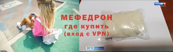индика Кукмор