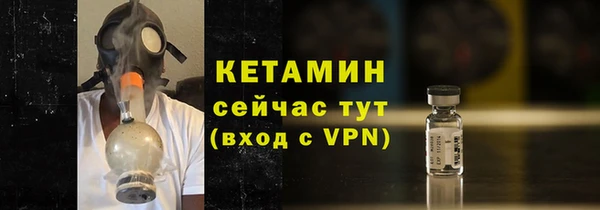дживик Куйбышев