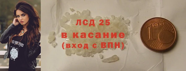 марихуана Абдулино