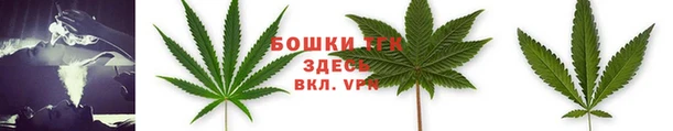 марихуана Абдулино