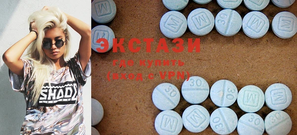 jwh Абинск