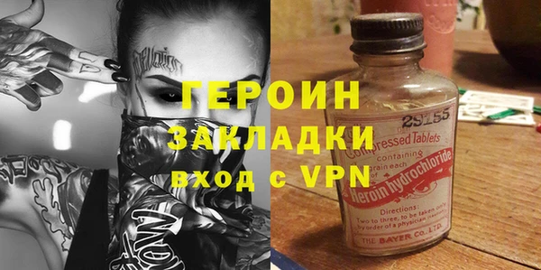 синтетический гашиш Лабытнанги