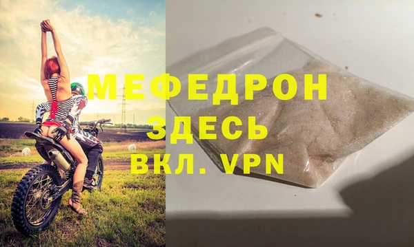 индика Кукмор