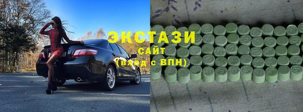 jwh Абинск