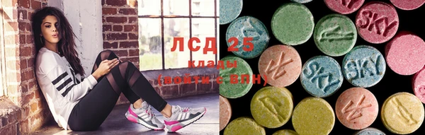 дживик Куйбышев