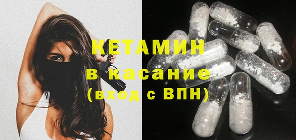 каннабис Кулебаки