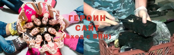 каннабис Кулебаки