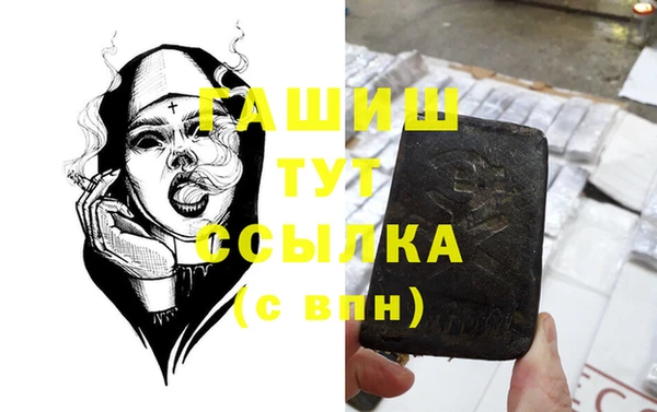 каннабис Кулебаки