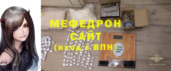 jwh Абинск