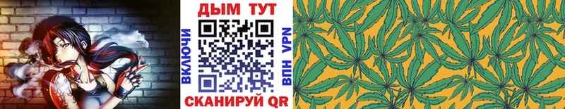 купить наркотик Сызрань мориарти клад Бошки марихуана марихуана